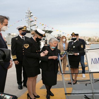 Naming ceremony of 2 newly built Coastal Patrol boats