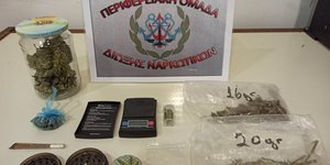 Σύλληψη δύο (02) ημεδαπών για ναρκωτικά στη Ρόδο – Διακομιδές ασθενών