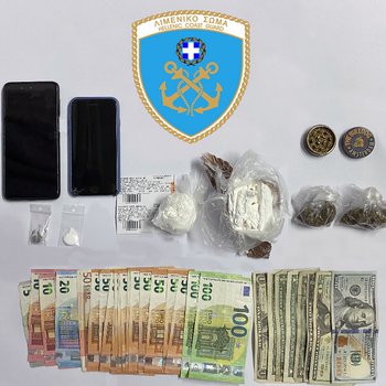 Συλλήψεις αλλοδαπών για ναρκωτικά στη Ραφήνα και στη Μύκονο