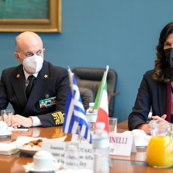 ΥΝΑΝΠ _ ΙΤΑΛ. ΑΚΤΟΦΥΛΑΚΗ...