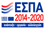 Έργα ΕΣΠΑ