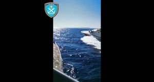 Παρενόχληση σκάφους Λ.Σ.-ΕΛ.ΑΚΤ. από σκάφος τουρκικής ακτοφυλακής κατά τη διάρκεια επιχείρησης έρευνας και διάσωσης αλλοδαπών στη θαλάσσια περιοχή νότια ν. Σάμου