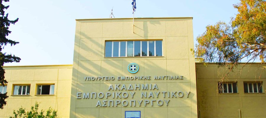 ΑΕΝ ΑΣΠΡΟΠΥΡΓΟΥ