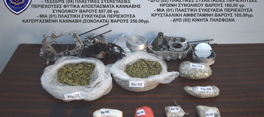 Σύλληψη αλλοδαπών για ναρκωτικά στη Μυτιλήνη