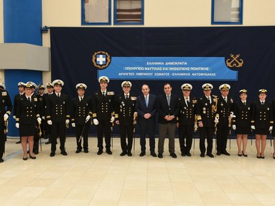 ΤΕΛΕΤΗ ΑΠΟΦΟΙΤΗΣΗΣ ΙΑΤΡΩΝ