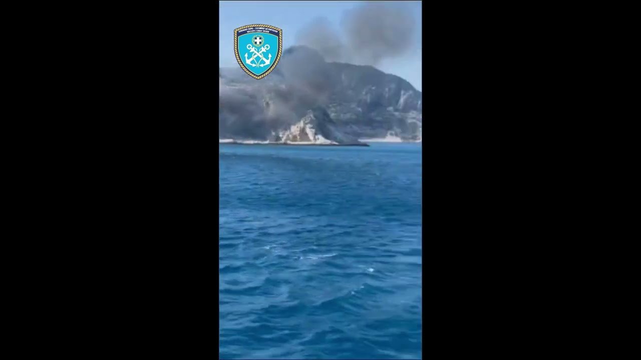 Εκδήλωση πυρκαγιάς σε Ε/Γ - Τ/Ρ πλοίο και βύθισή του στη Ρόδο