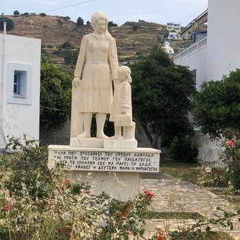 "Μαθαίνω να παίζω-Μαθαίνω να ζω" στους Λειψούς