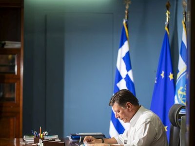 ΜΙΛΤΙΑΔΗΣ ΒΑΡΒΙΤΣΙΩΤΗΣ.1