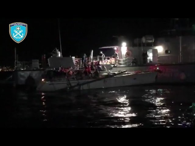 Επιχείρηση εντοπισμού και διάσωσης 79 ατόμων επιβαινόντων  στην Κάρπαθο