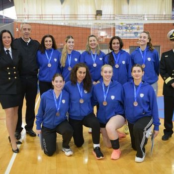 Πρωτάθλημα Πετοσφαίρισης Γυναικών Ενόπλων Δυνάμεων & Σωμάτων Ασφαλείας έτους 2023.