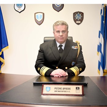 First Deputy Commandant Hellenic Coast Guard Vice Admiral HCG REIZIS Drossos