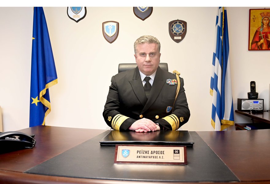First Deputy Commandant of the Hellenic Coast Guard Vice Admiral HCG REIZIS Drossos