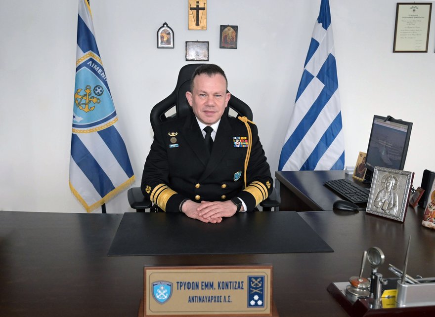 Second Deputy Commandant of the Hellenic Coast Guard Vice Admiral HCG Tryfon Kontizas