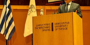ΒΑΣΙΚΗ ΦΩΤΟ
