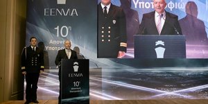 ΦΩΤΟ 1