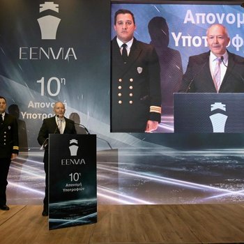 ΦΩΤΟ 1
