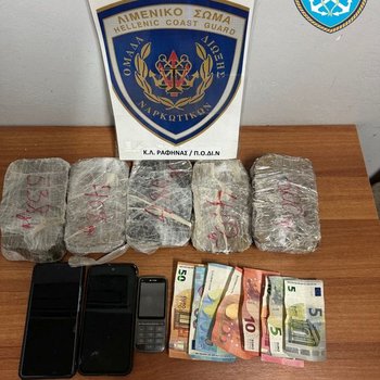 ΗΡΩΙΝΗ_ΚΛ ΡΑΦΗΝΑΣ
