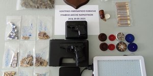 καβαλα ναρκωτικα οπλα