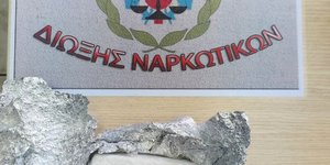 nark peiraias