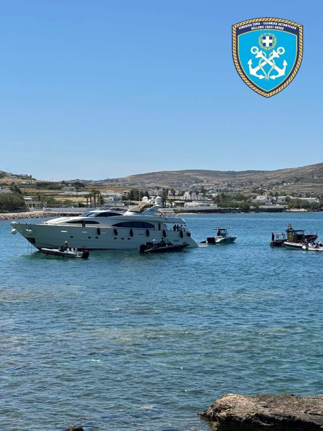 παρος 2 .M